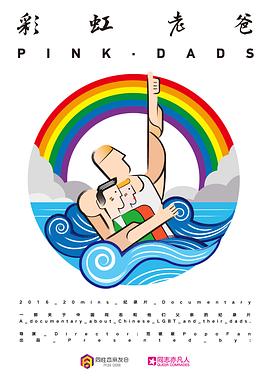 小白学seo要多久完成