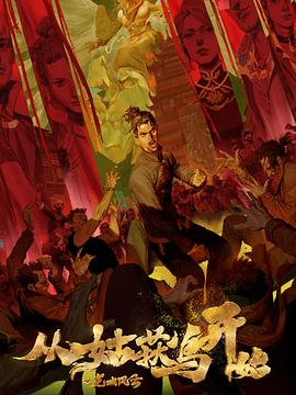 seo排名优化公司计算易速达